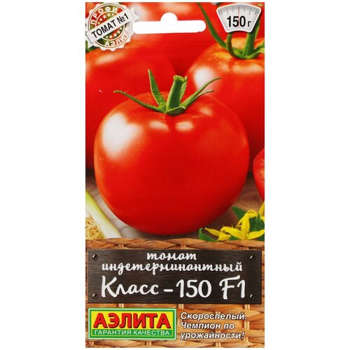 ������ ������ ������ ����� �����-150 F1 --- � �����-������ 20�� �/� ����