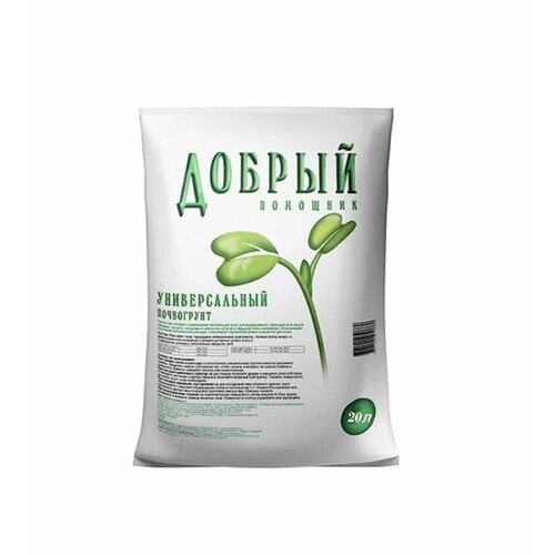 ������ ������ ���������� ������ �������� ������������� 20 � ����