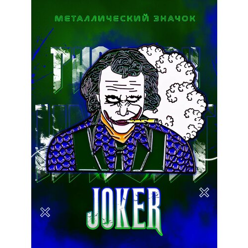 ������ ������ ������������� ������ �� ������ Junkie Joker ����