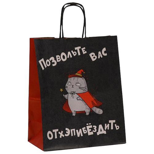 ������ ������ Upak Land � ���� ��������, 22 � 12 � 27 ��, ������ ����