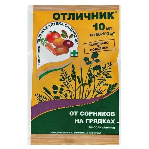 ������ ������ �������� �� �������� ��������, ������, 10 ��, 4 ��. ����