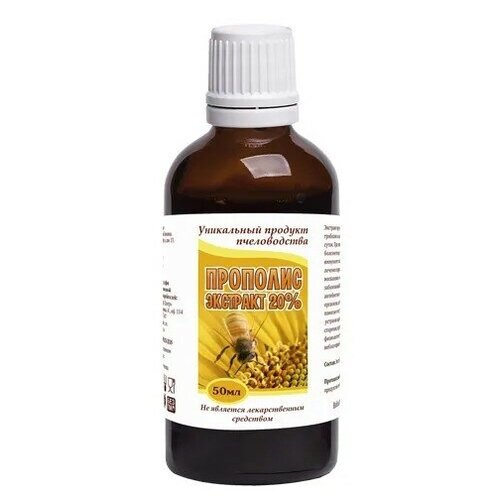 ������ ������ �������� �������� 20% , 50 ��, ��� �������� ����