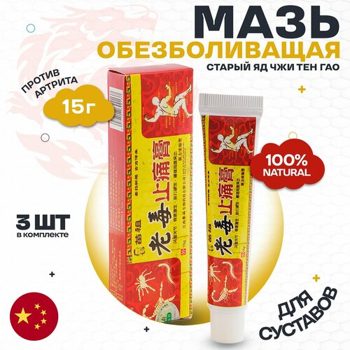 ������ ������ 3 ��. ������ �� - ��� ��� ��� �� ������� � ���� � �������� ����