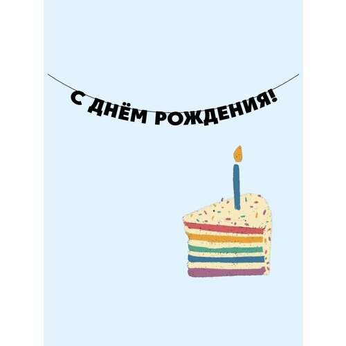 ������ ������ �������� �������� �������� �� ���� ������ - � ���� ��������! ����