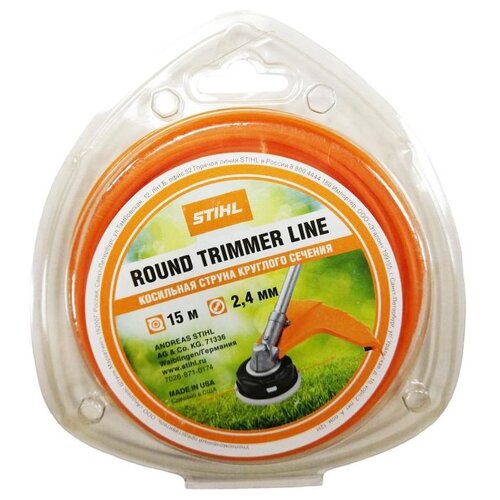 ������ ������ ����� (����) STIHL 70288710174 2.4 �� 0.15 ����