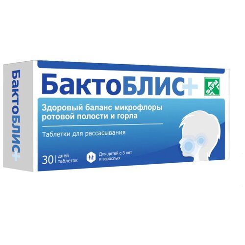 ������ ������ ���������+ ���.�/������., 0.95 �, 30 ��. ����