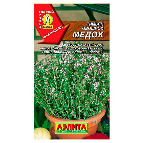 ������ ������ ������ ������� �������� ����� ��������� ������, 25��, 0,2 �� ����