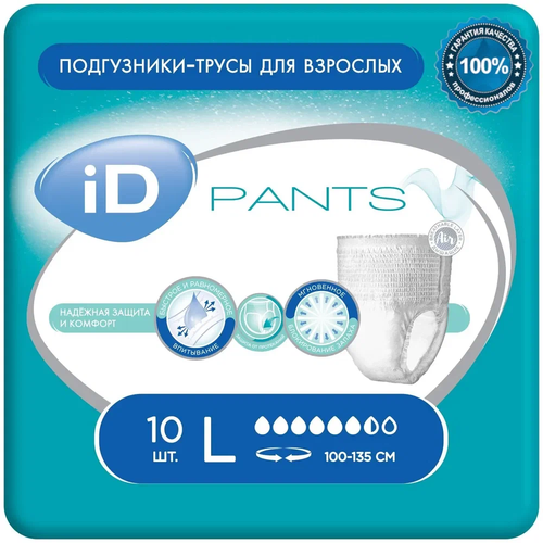������ ������ ����� ����������� iD Pants, L, 100 � 140 ��, 6.5 ������, 100-135 ��, 1 ��. �� 30 ��. ����