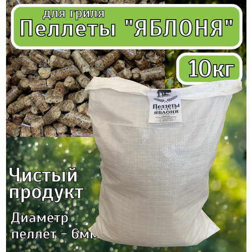 ������ ������ ������� �������� ��� ����� �� ������ 10�� ����