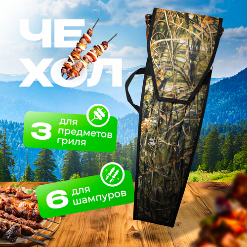 ������ ������ ����� ��� �������� ����