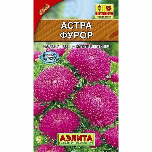 ������ ������ ������ ����� ����� ���������-����������, ����������, (������) 0,2� ����