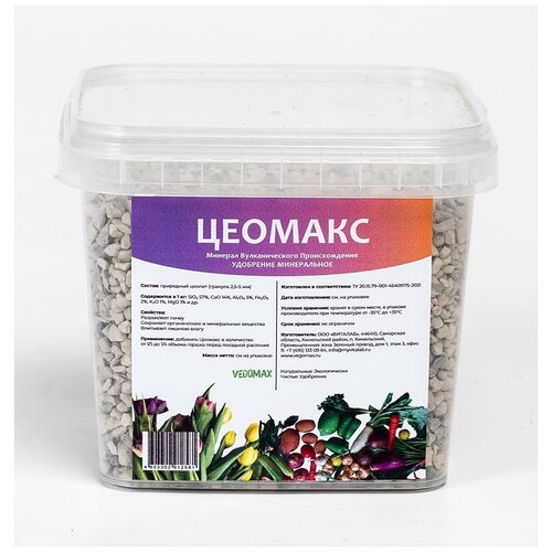 ������ ������ ������ ��� ��������, ������������ �����, ������, �������, 1.15 ����� ����