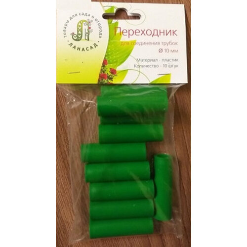 ������ ������ ���������� ��� ���������� ������ ������ d10�� ������� (��.10��)/1 �-� ����