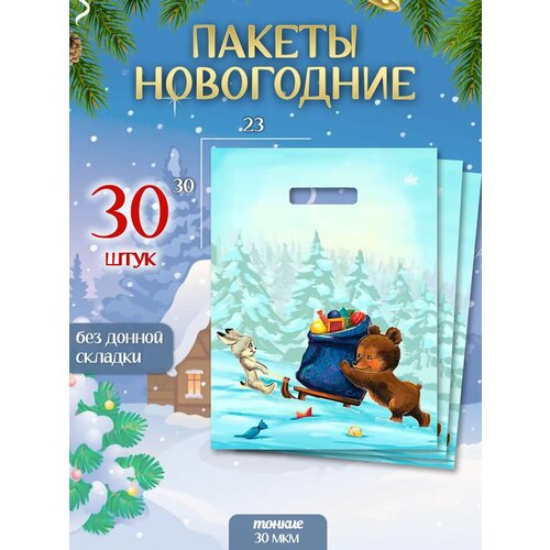 ������ ������ ����� ���������� ����� 30 �� ���������� ����