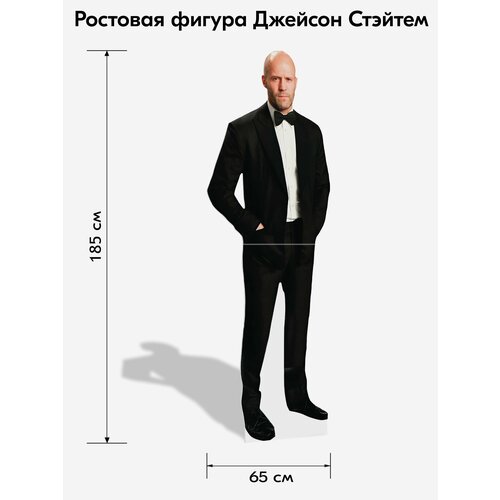 ������ ������ ��������� ��� ����������, Indoor-ad, ������� ������� 3, �������� ������ ����