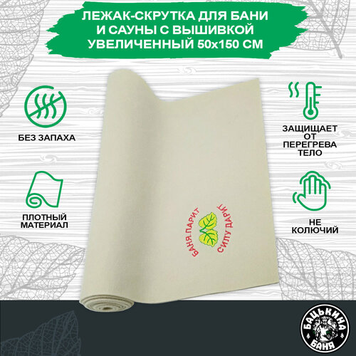 ������ ������ ������ ������ ����� ��� ���� � ����� 150�50 ��, ��������� ������� ����