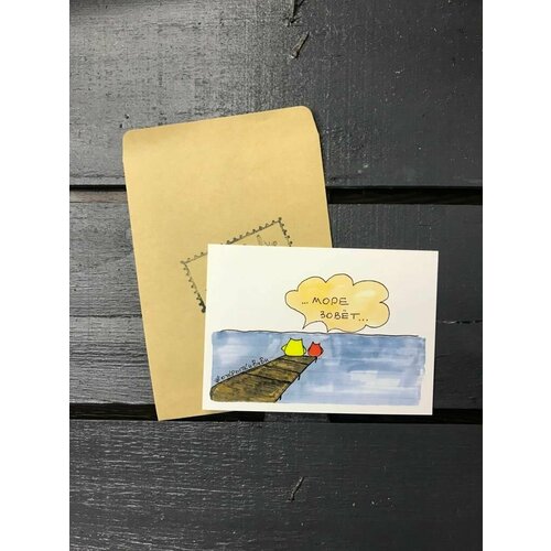 ������ ������ �������� 