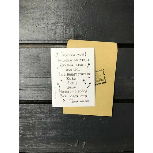 ������ ������ �������� 