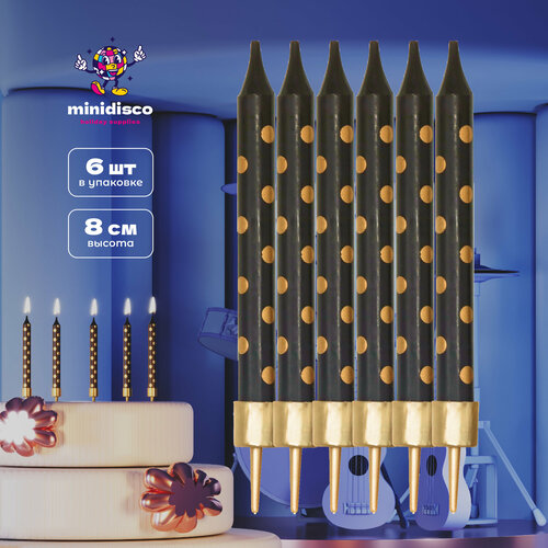 ������ ������ ����� ������ ������ ��� ����� � ������� ���������, 6 ����, �� ������ Minidisco ����