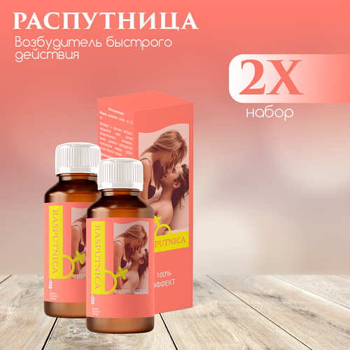 ������ ������ ���������� ������ ��� ������, ����������, 2 �� ����