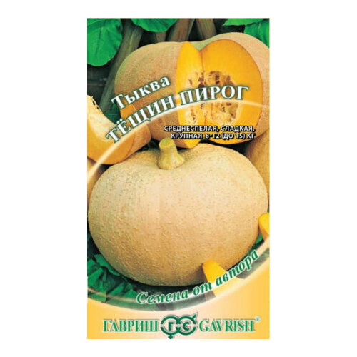 ������ ������ ������ ����� ����� ����� ������������� 2� (������) ����� ����