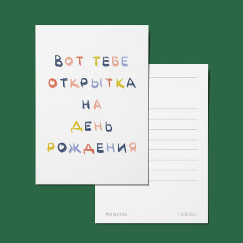 ������ ������ �������� � ����� �������� 