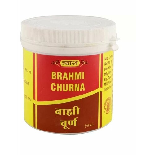 ������ ������ Brahmi Churna Vyas (����� ����� ����) 100�� ����