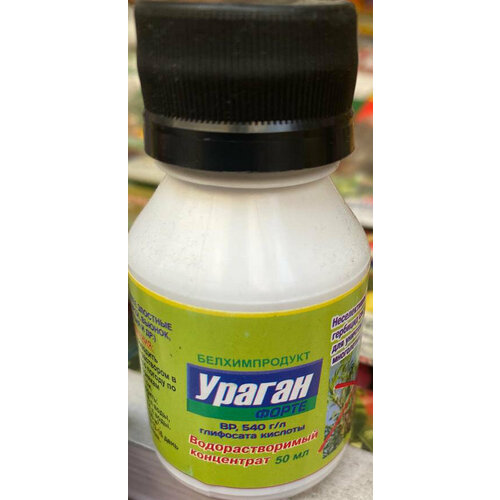 ������ ������ �������� �� �������� (2 ��.) ������ ����� BP, 540 �/� ��������� ������� 50 ��. (��������������� ����������) ����