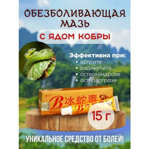 ������ ������ ���� ��� ���� � ���������� ��� ����� ����