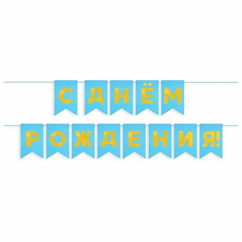 ������ ������ ��������-�������� � ���� ��������! (����� ������) ������/�������, ��������, 500 ��, 13*20 ��, 1 ����. ����