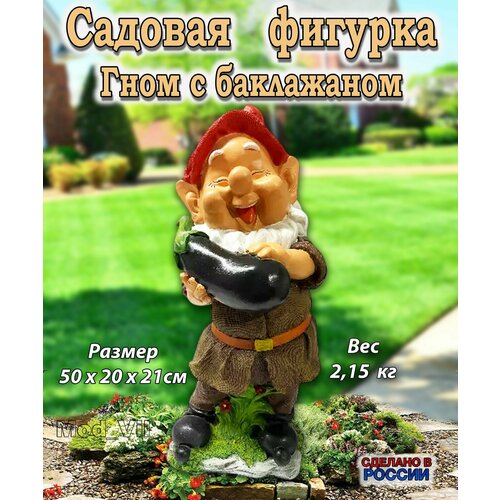 ������ ������ ������� ������� ���� � ����������, ����� ��� ����, ���� � ������� ����