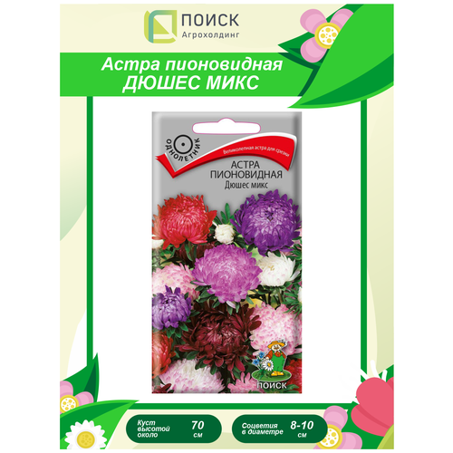 ������ ������ ������ ����� ����������� ����� ���� ���������� 0,3 ��. ����