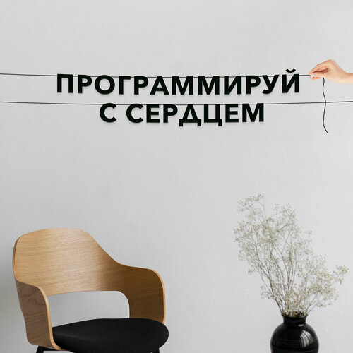 ������ ������ �������� �������� �� �����, ��� ������������� - ������������� � �������.�, �������� ���������. ����