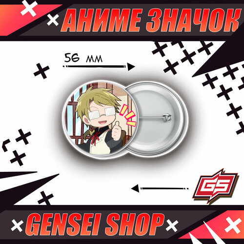 ������ ������ ������������� ����� ������ ����� �������� ���� ����� �������� 56 �� ����