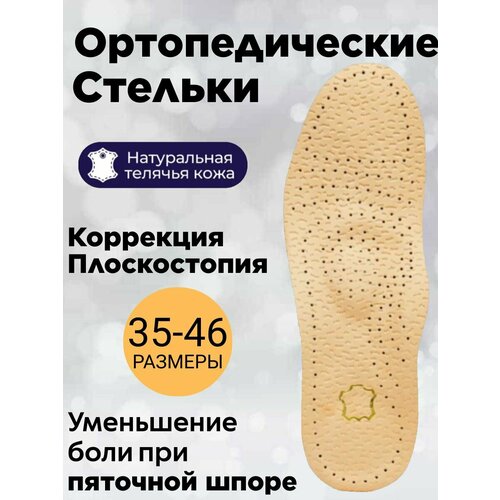 ������ ������ ������� �������������� �� ������������ 1-3 �������, �-� 35-36 ����