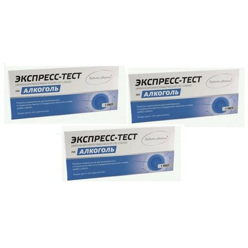 ������ ������ ���� �� ���������� �������� ����-�����, ������ �������, 3 ��. ����