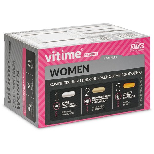 ������ ������ VITime Expert Women ����., 96 ��. ����