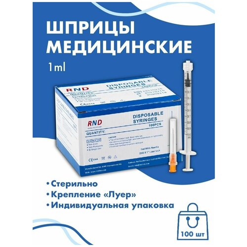 ������ ������ ����� luerlock � ����� ����������� 1 �� ����