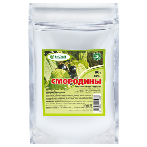 ������ ������ ������ ���� ��������� �����, 100 � ����