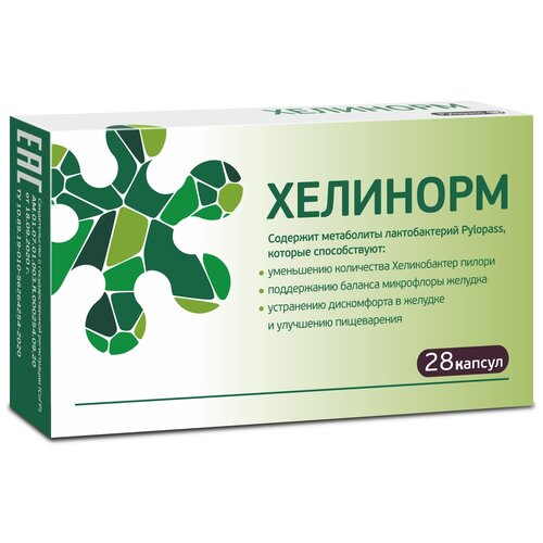 ������ ������ �������� ����., 28 ��., 1 ��. ����