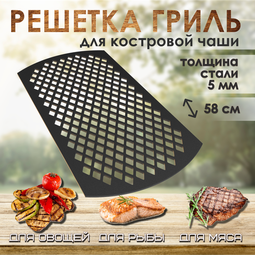 ������ ������ ������� ����� ��� ��������� ���� ��������� 60 �� / FIRE-HOUSE ����