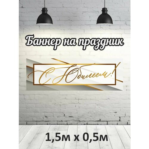 ������ ������ ������ � ������� ��� �������� ����