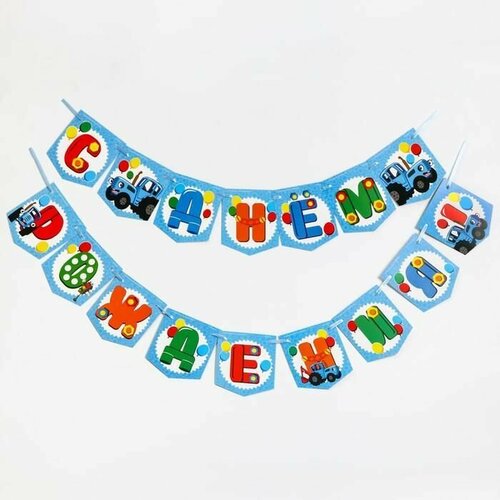 ������ ������ �������� �� ����� 