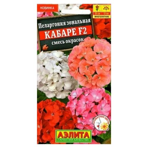 ������ ������ ���������� ��������� ������ F2 ( 1 �������� ) , ����� ������� ����