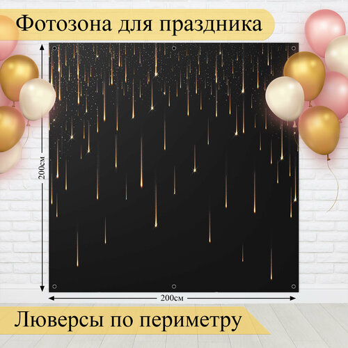 ������ ������ �������� ������ ��� ���������� ����