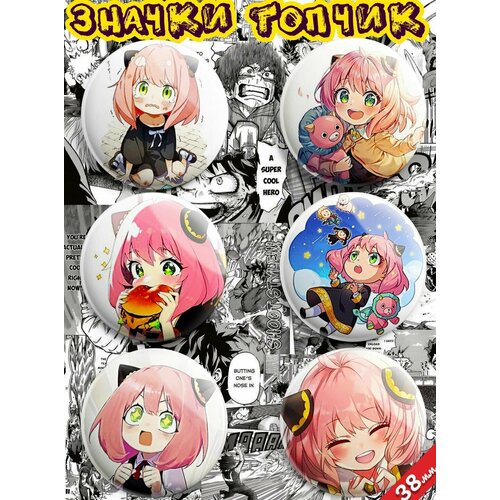 ������ ������ ������ ����� ����� ������ ����