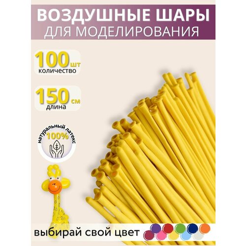 ������ ������ ��������� ���� ��� ������������� ������ ������ ��� 100�� -150 �� ����