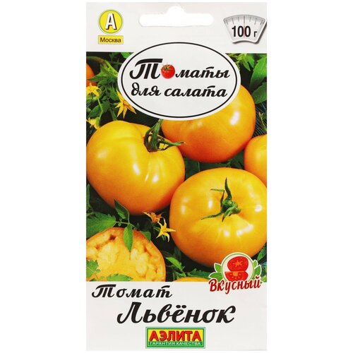 ������ ������ ������ ����� ������� --- � ������ ��� ������ 0,2� �/� ����