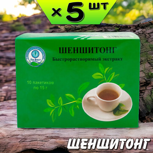 ������ ������ ��������� �������� ��� ������� ������������ �������, ������������, 5 ��������, �� ���� ����