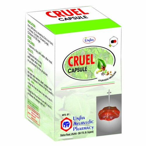 ������ ������ ����� ����� (Cruel Unjha), 30 ������ ����